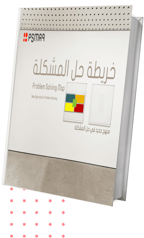 PSMAP Book hero logo